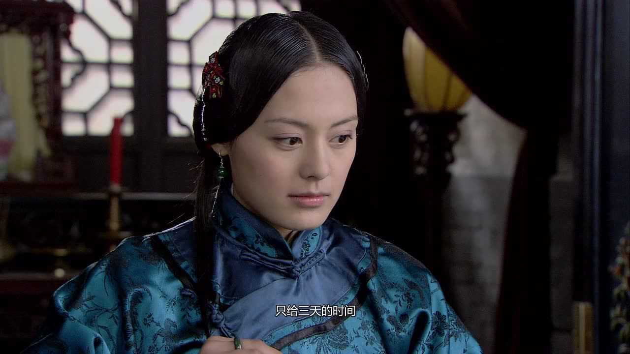 青城缘 第06集_高清1080p在线观看平台_腾讯视频