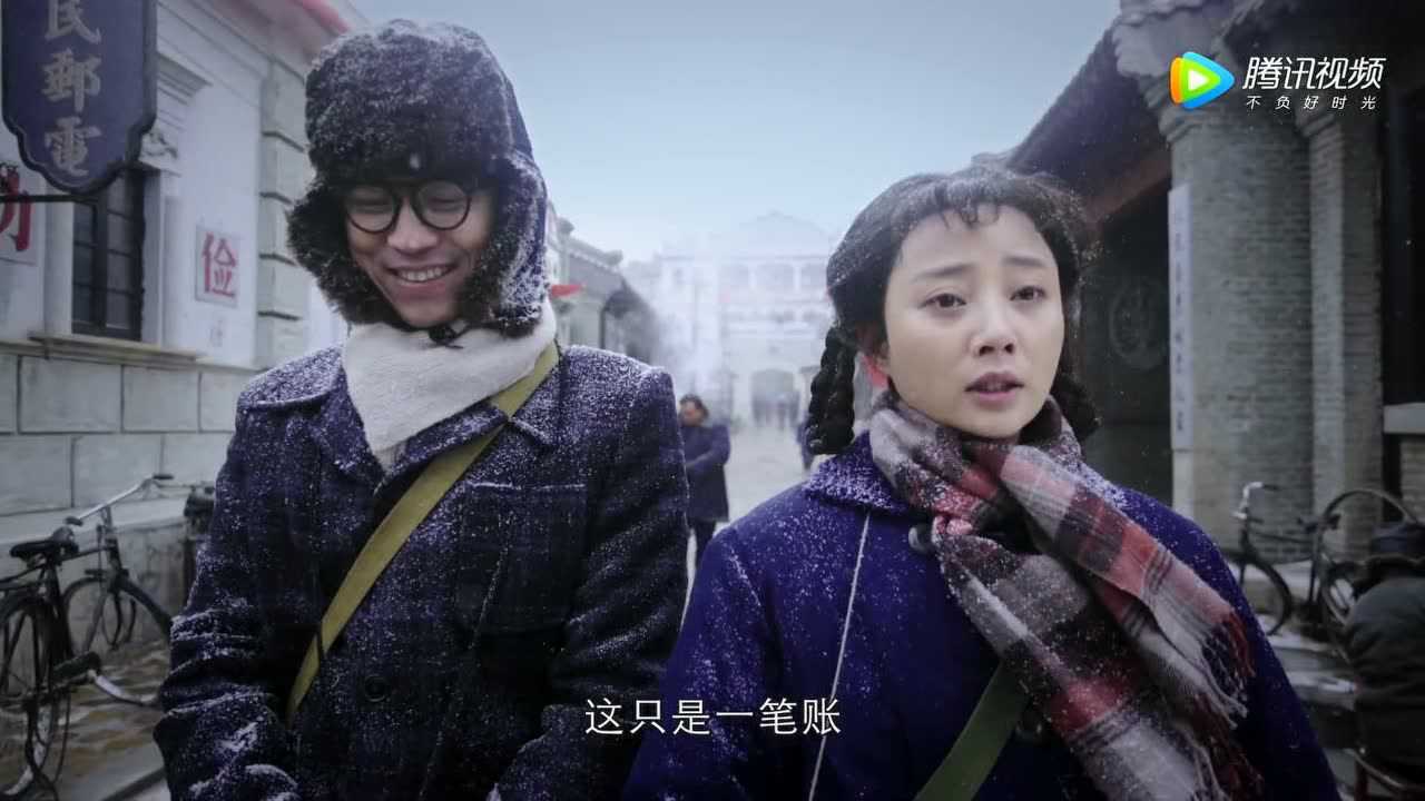 《爱情的边疆》第03集精彩片花