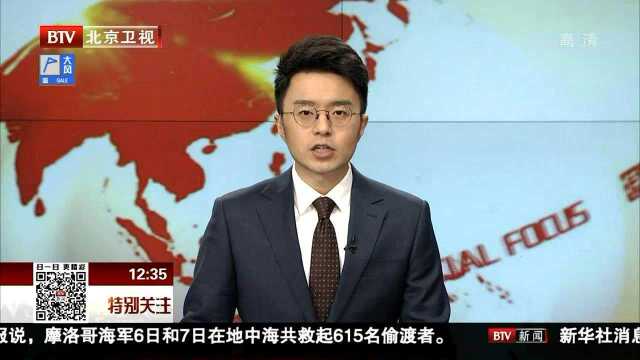 学区资源将建共建共享平台 鼓励教师学区内跨校任教