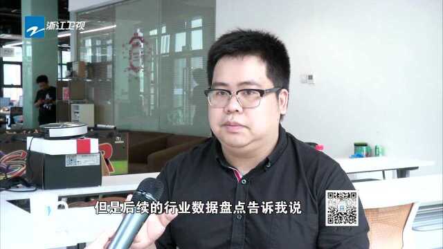 知识产权保护 “维权骑士”联合打击网络“洗稿”行为