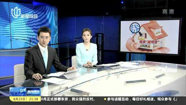 授信资金托管500万 如何保障用户隐私安全?