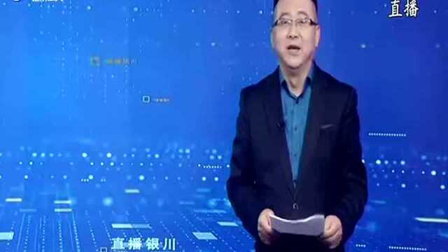 “东热西送”预计下周一进入试运行