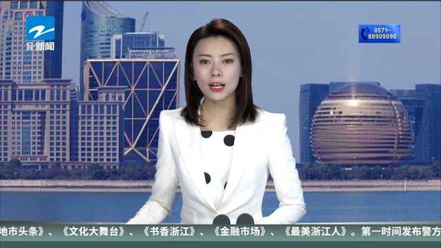 钱塘江全国篆刻大赛 年轻面孔获得大奖