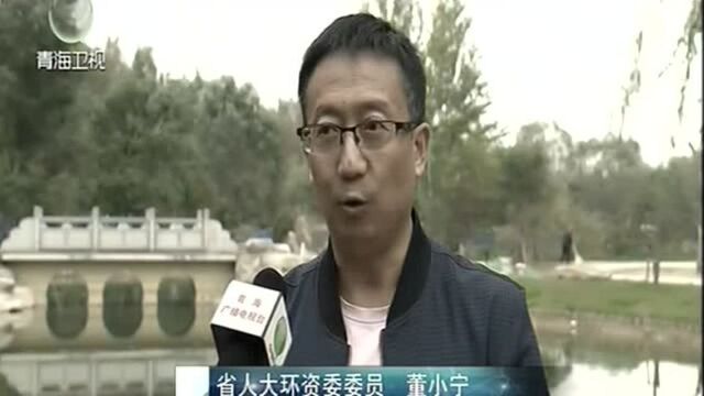 西宁:做活“水文章” 海绵城市建设成效显现