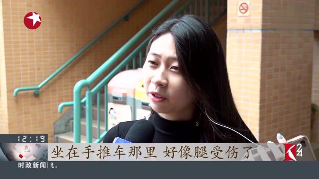 香港浸会大学粉尘爆炸事故 12名学生不同程度烧伤