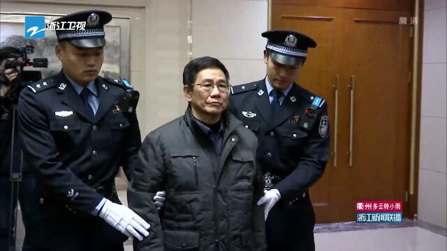 国家监委引渡第一案 外逃职务犯罪嫌疑人姚锦旗被引渡回国