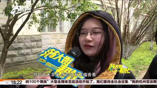 中国美院校考首日:史上最严管理不准提前退场 杭州考点人数创新高