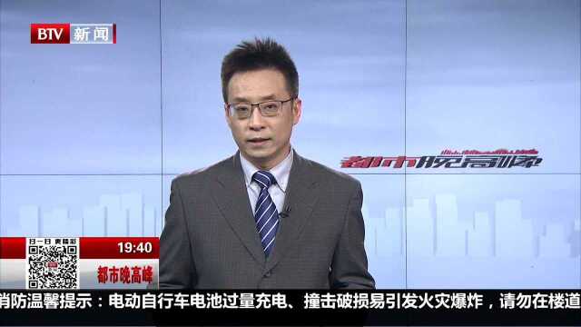 关注“过水蟹”横行阳澄湖 苏州工商部门对涉事商户进行查封