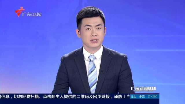 广州白云机场T1航站楼到达区社会车辆接客通道关闭