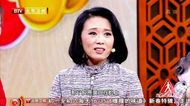 吴琼的健康困惑