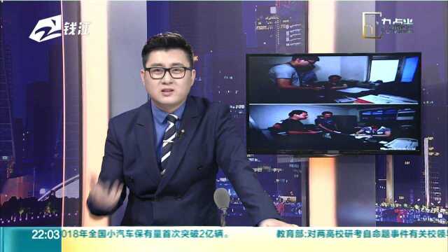 警察除了破案还能做什么?