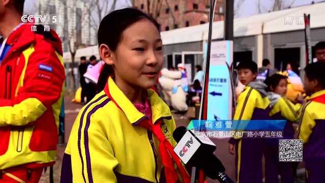 运动员畅谈 当越野滑雪和百年首钢工业遗址在一起有什么感受