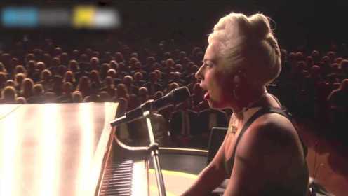 Lady Gaga、布莱德利·库珀深情对唱奥斯卡原创热门歌曲《Shallow》