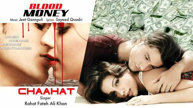 Chaahat (Pseudo Video)