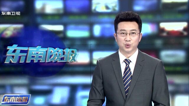 厦门:前4月省重点在建社会事业项目超序时进度 岛外社会事业项目建设提速