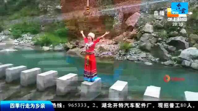 文旅融合 恩施杭州两城牵手 推文旅美景享土苗风情