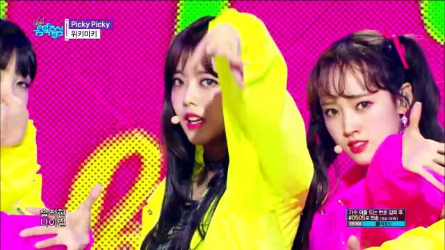 60FPS 1080P | Weki Meki (위키미키)  Picky Picky Show! Music Core 20190518