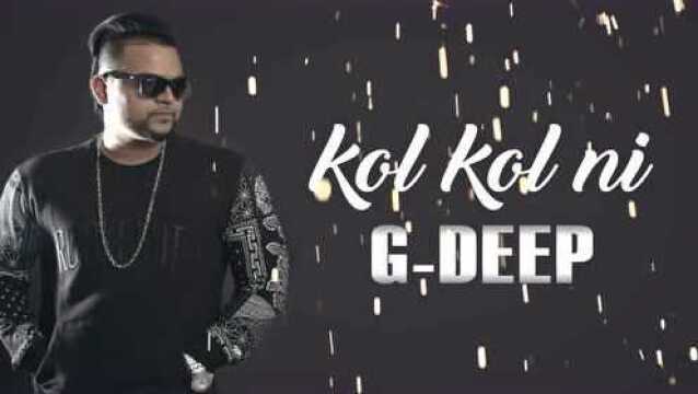 Kol Kol Ne (Lyric Video)