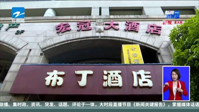 更换店名隐藏收入 再多伎俩都被识破