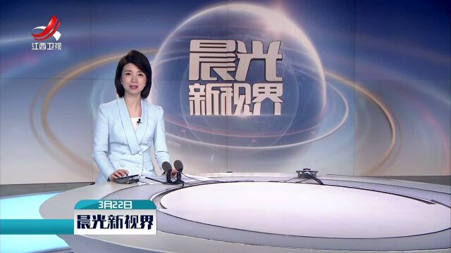 德国政府成立“气候内阁”