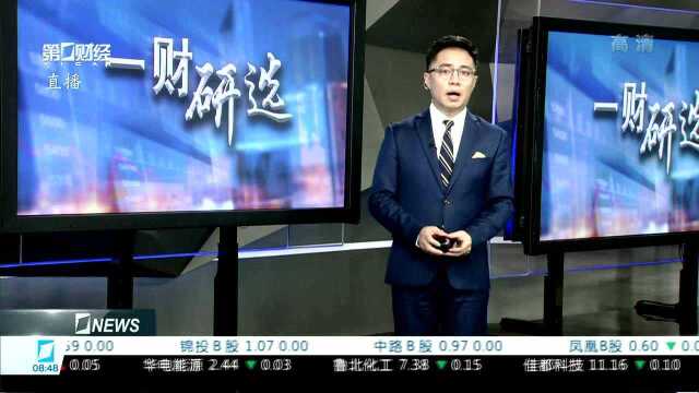 兴业证券:电动汽车站上产销新量级 磁材需求迎来新格局