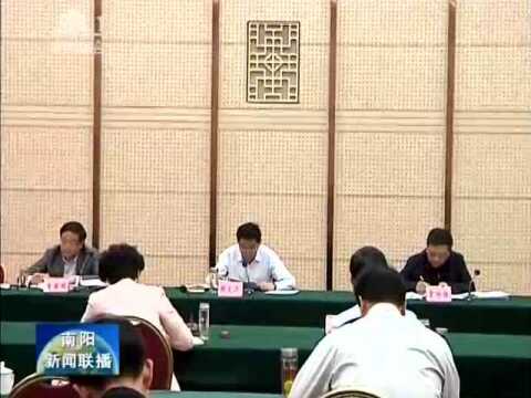 市委理论学习中心组集体学习研讨 《中共中央关于加强党的政治建设的意见》