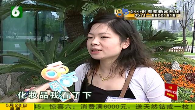 “寰娱影视”交钱后 家长心里打起鼓