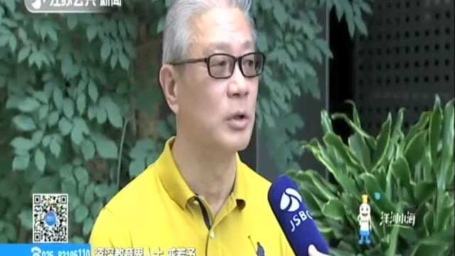 江苏教育招生新政解读:公办、民办学校同步招生 民办校“超招”可“一校一策”