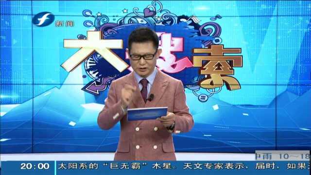 高校“新潮教室” 还没启用就成网红