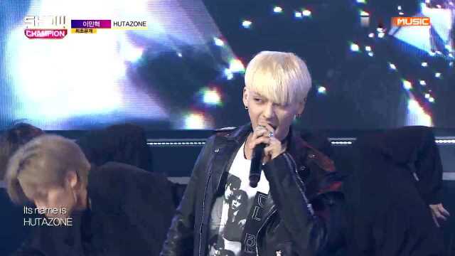 Show Champion EP.299 LeeMinHyuk  HUTAZONE