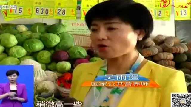 蔬菜冷冻储藏效果最佳?