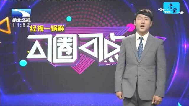 公租房无故拖欠租金6个月以上或将被劝阻退租