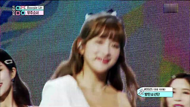 [HOT] WJSN  Boogie Up, 우주소녀  Boogie Up Show Music core 20190615