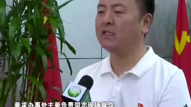 解放区:迅速行动 强力推进——《土地违法集中整治在行动》系列报道之七