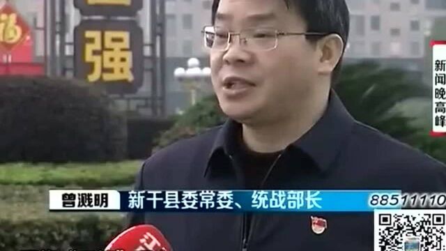 新干县:垃圾兑换受欢迎 数字化城管挥“铁拳”