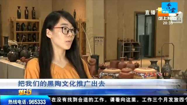 青少年研学调查 研学旅行:寓教于乐 培养综合素质