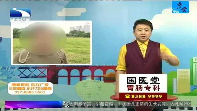 男子被骗到柬埔寨 进行电信诈骗