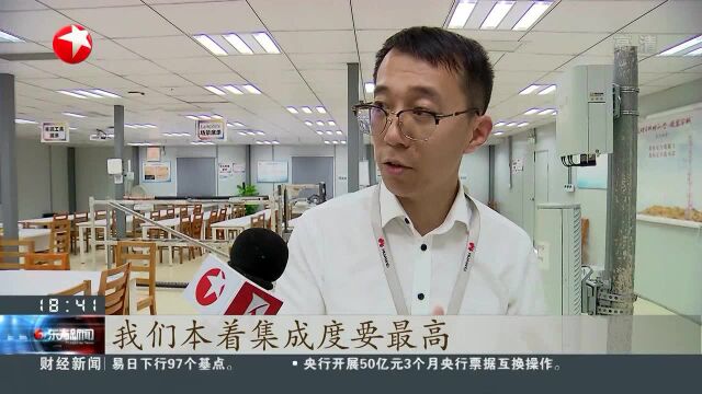 华为5G基地探访:触碰“已来的未来”