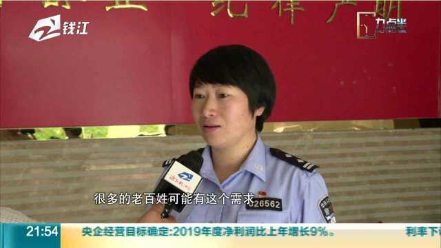 1580家厂房“变身”公寓(二):宁波地区高达上千家 鄞州专门出台整治方案治理隐患