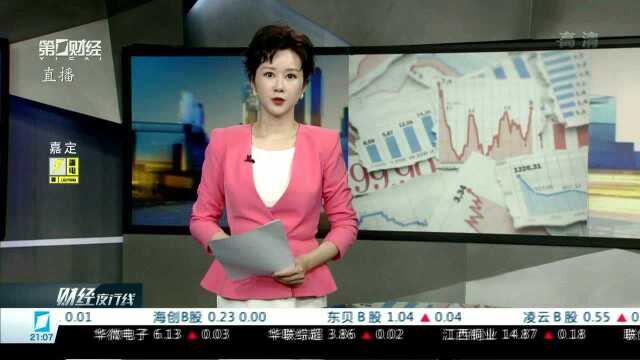 三季报后部分个股估值骤降:从1700倍降至不到30倍