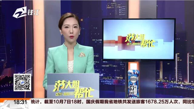 江南之星:当初说好的豪华“入户大厅”没有了?