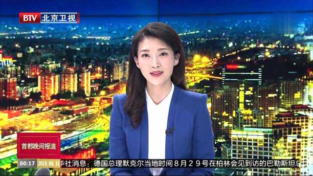 全国12家文博单位 共同呈现齐白石的人物世界