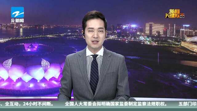 乌镇面孔:乌镇智库理事长张晓东 怀旧的人在做最前沿的事