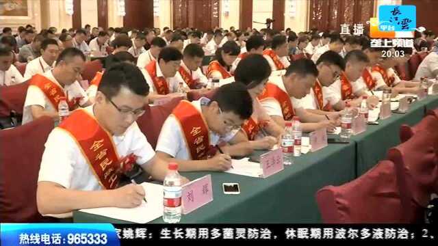 民政为民 13名 “最美民证人”受表彰