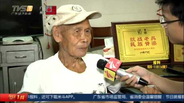 岁月如歌:老战士回忆建国历程