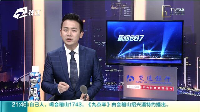 温州山寨120调查(四):瑞安为何没有山寨120? 他们是怎么做到的?