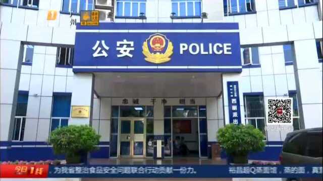 深圳:因取消订单 女子被网约车司机恶意诽谤