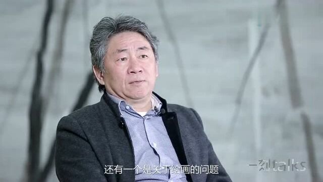 谭平:中国最牛的抽象艺术家 涂掉500米的画!