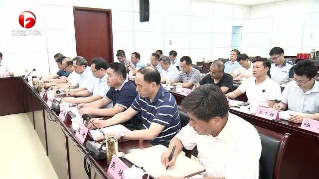 省直单位帮扶利辛县脱贫攻坚推进会在合肥召开