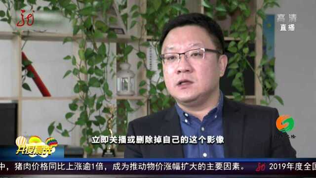 广东:网络主播构成侵权行为 二审维持原判